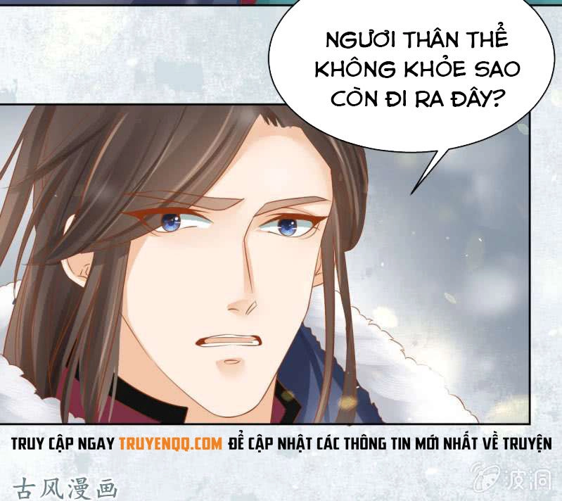 Trục Phong Nguyệt, Dư Quân Hỉ Chapter 34 - 17