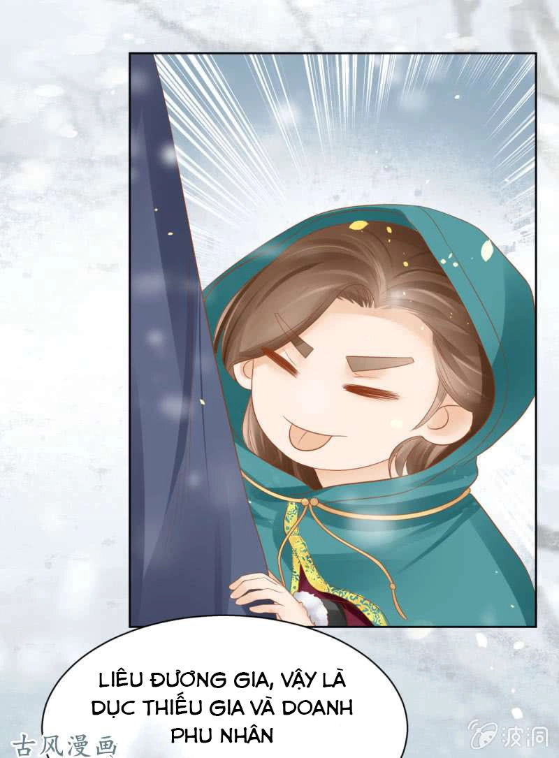 Trục Phong Nguyệt, Dư Quân Hỉ Chapter 34 - 21