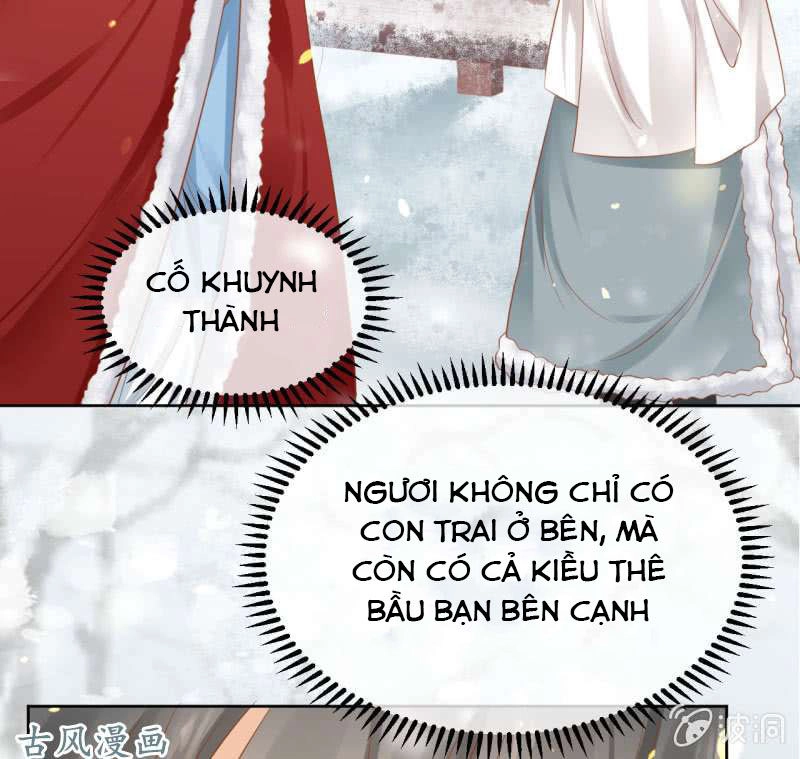 Trục Phong Nguyệt, Dư Quân Hỉ Chapter 34 - 23