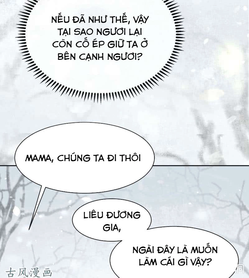 Trục Phong Nguyệt, Dư Quân Hỉ Chapter 34 - 25