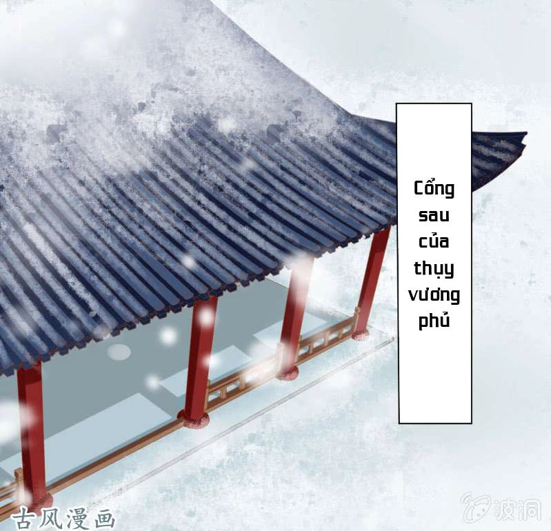 Trục Phong Nguyệt, Dư Quân Hỉ Chapter 35 - 2