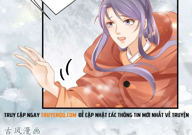 Trục Phong Nguyệt, Dư Quân Hỉ Chapter 35 - 13