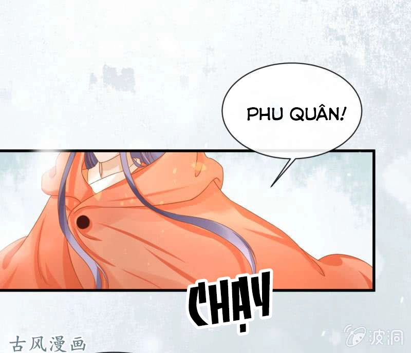 Trục Phong Nguyệt, Dư Quân Hỉ Chapter 35 - 20