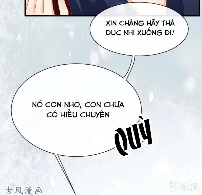 Trục Phong Nguyệt, Dư Quân Hỉ Chapter 35 - 22