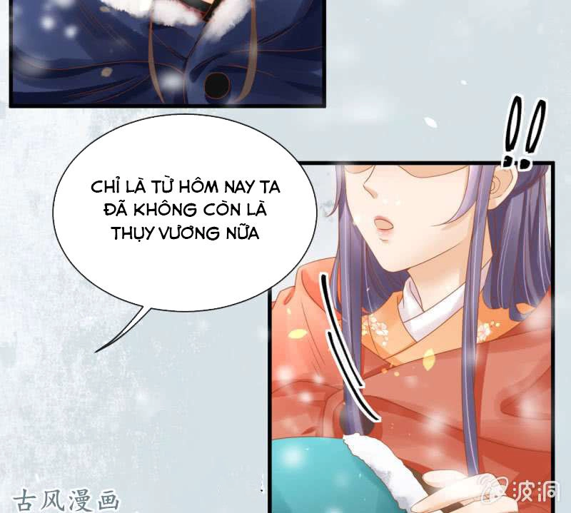 Trục Phong Nguyệt, Dư Quân Hỉ Chapter 35 - 33