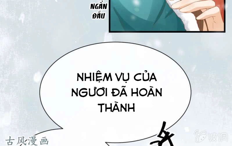 Trục Phong Nguyệt, Dư Quân Hỉ Chapter 35 - 34