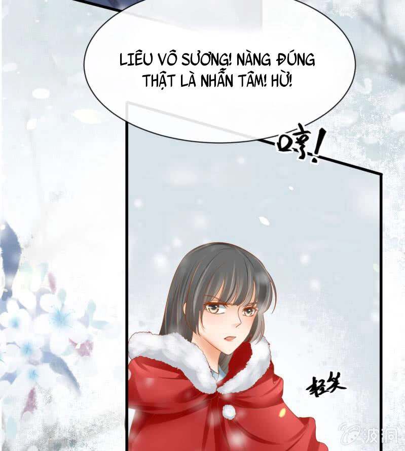 Trục Phong Nguyệt, Dư Quân Hỉ Chapter 36 - 4