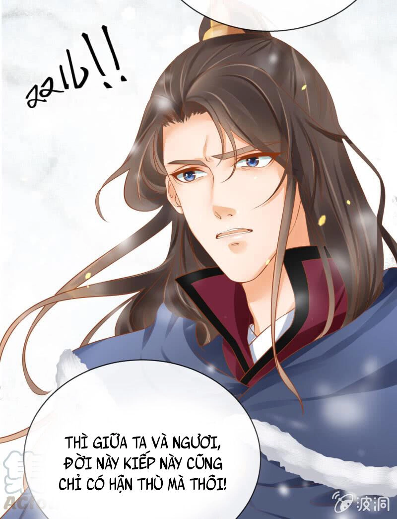 Trục Phong Nguyệt, Dư Quân Hỉ Chapter 36 - 6