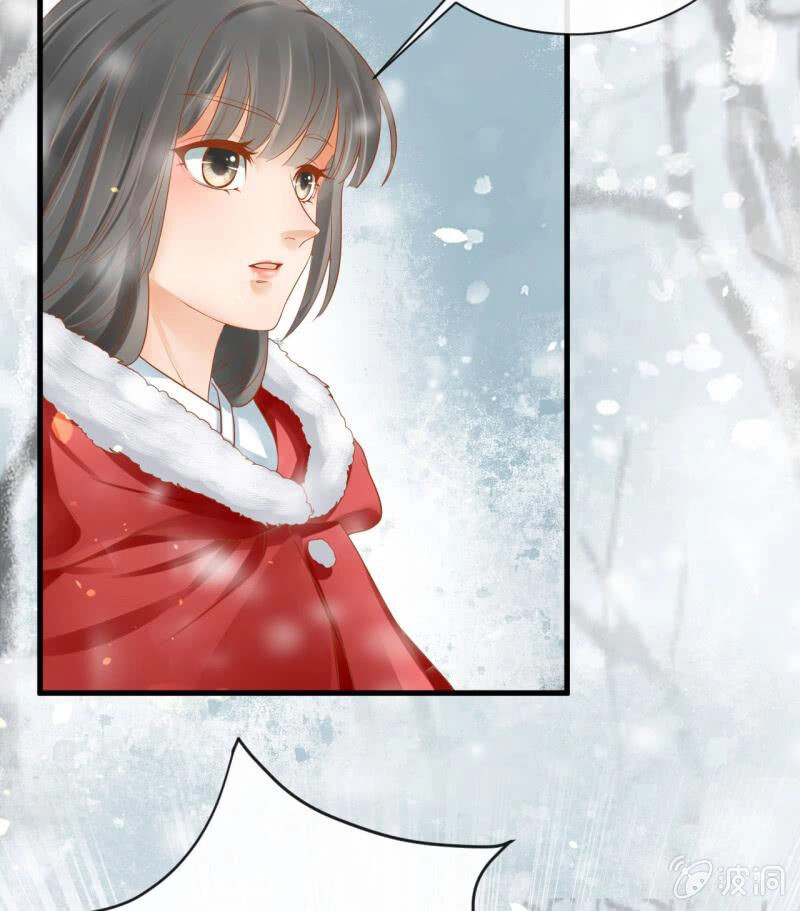 Trục Phong Nguyệt, Dư Quân Hỉ Chapter 36 - 8