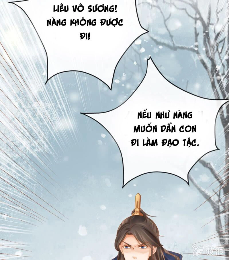 Trục Phong Nguyệt, Dư Quân Hỉ Chapter 36 - 9