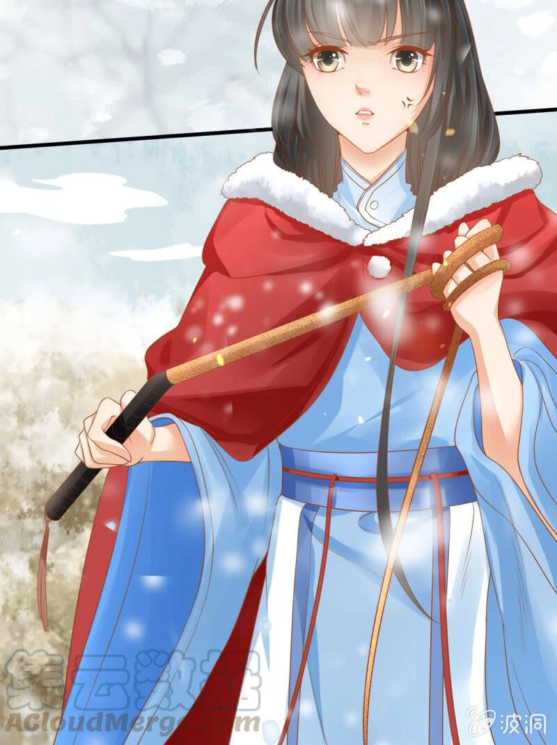 Trục Phong Nguyệt, Dư Quân Hỉ Chapter 36 - 18