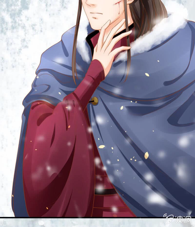 Trục Phong Nguyệt, Dư Quân Hỉ Chapter 36 - 21