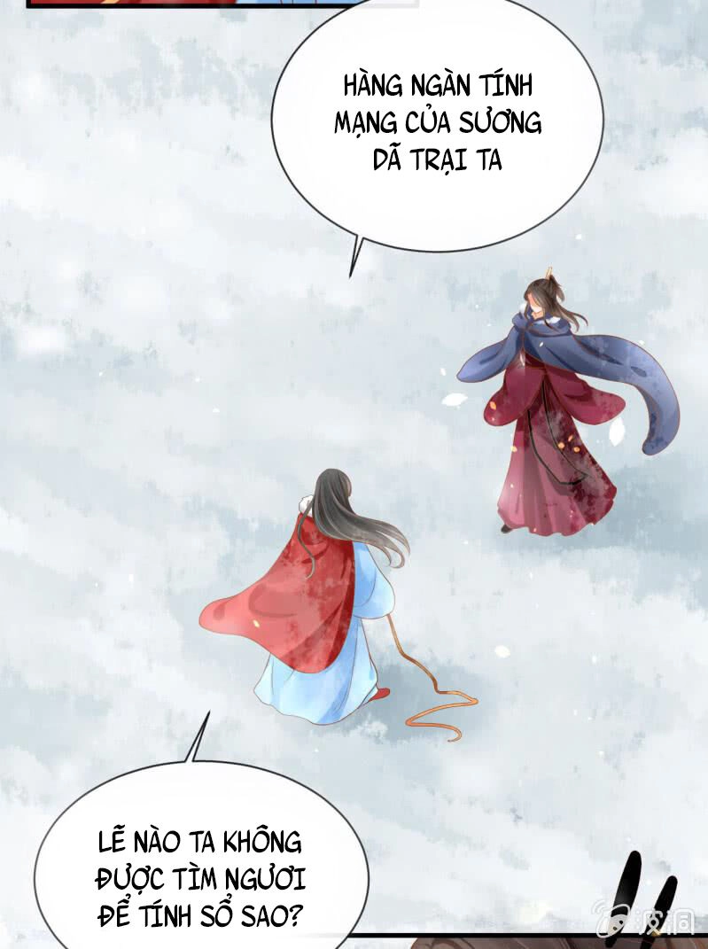 Trục Phong Nguyệt, Dư Quân Hỉ Chapter 36 - 23