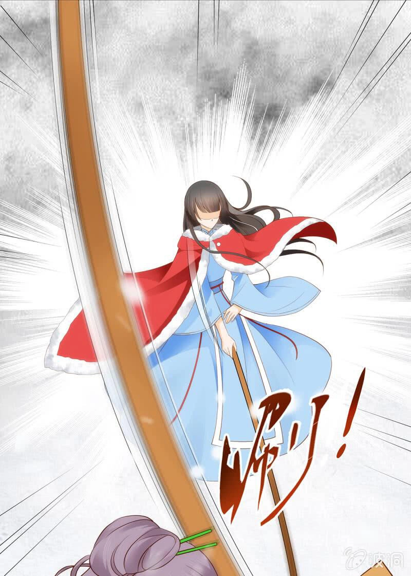 Trục Phong Nguyệt, Dư Quân Hỉ Chapter 37 - 3