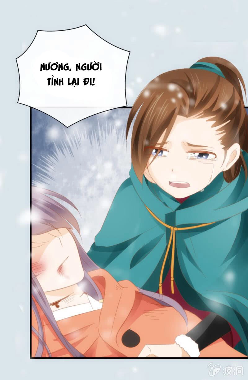 Trục Phong Nguyệt, Dư Quân Hỉ Chapter 37 - 13