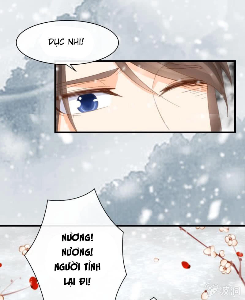 Trục Phong Nguyệt, Dư Quân Hỉ Chapter 37 - 17