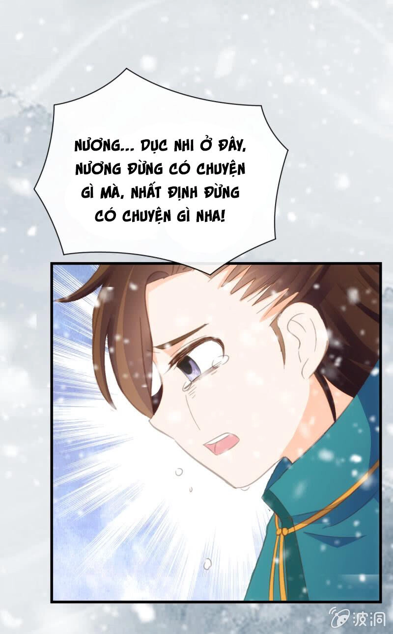 Trục Phong Nguyệt, Dư Quân Hỉ Chapter 37 - 19