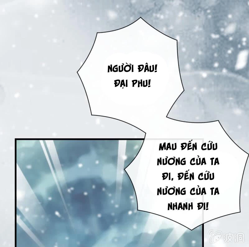 Trục Phong Nguyệt, Dư Quân Hỉ Chapter 37 - 20