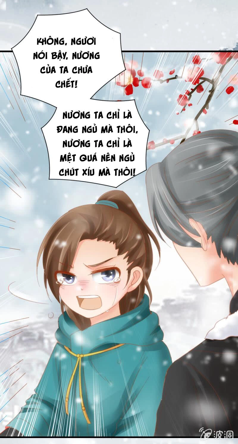 Trục Phong Nguyệt, Dư Quân Hỉ Chapter 37 - 24