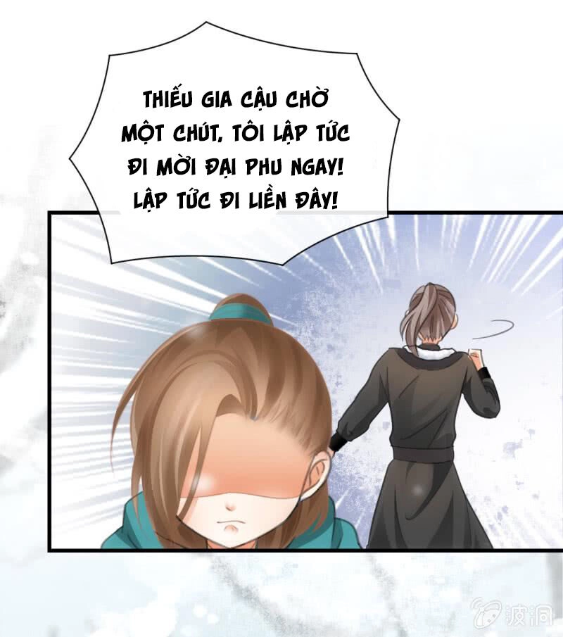 Trục Phong Nguyệt, Dư Quân Hỉ Chapter 37 - 29