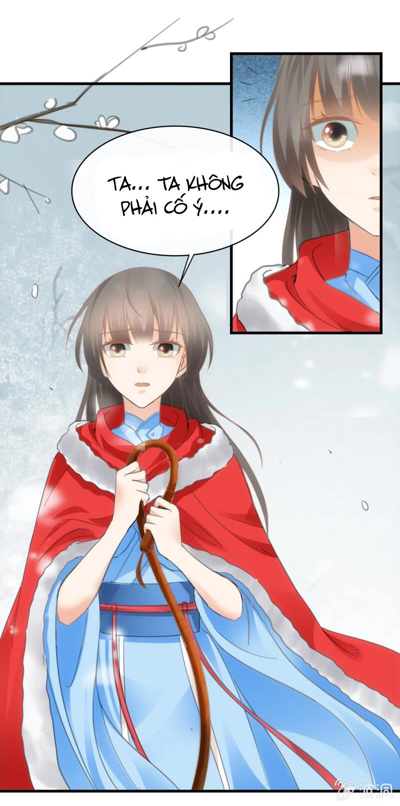 Trục Phong Nguyệt, Dư Quân Hỉ Chapter 37 - 32