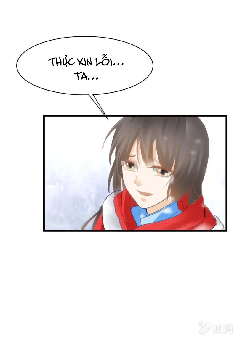 Trục Phong Nguyệt, Dư Quân Hỉ Chapter 37 - 33