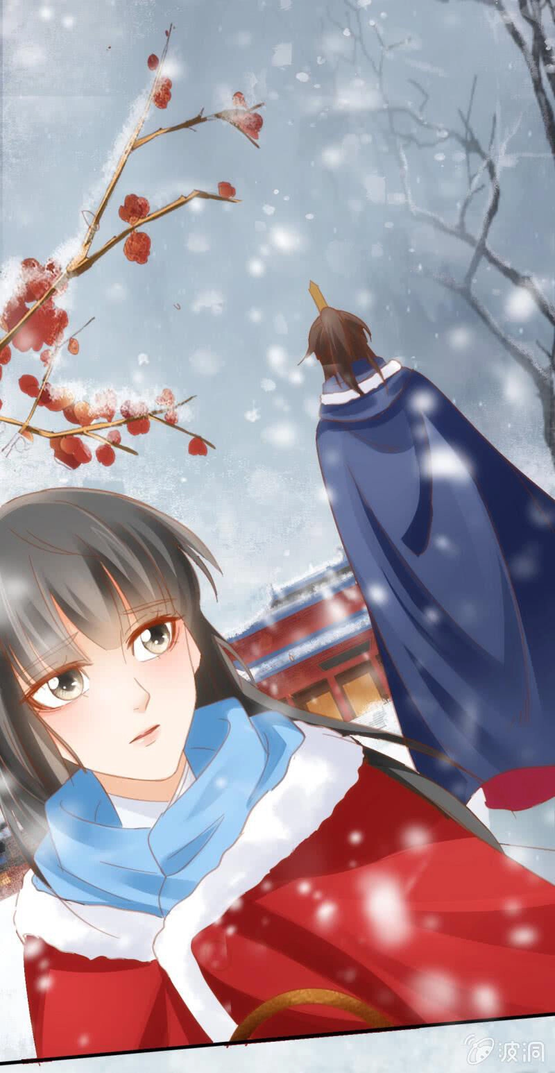 Trục Phong Nguyệt, Dư Quân Hỉ Chapter 37 - 35