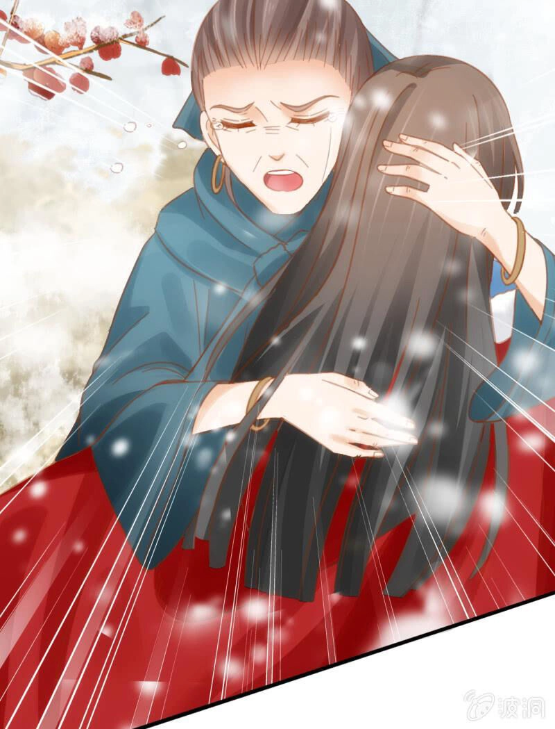 Trục Phong Nguyệt, Dư Quân Hỉ Chapter 38 - 13