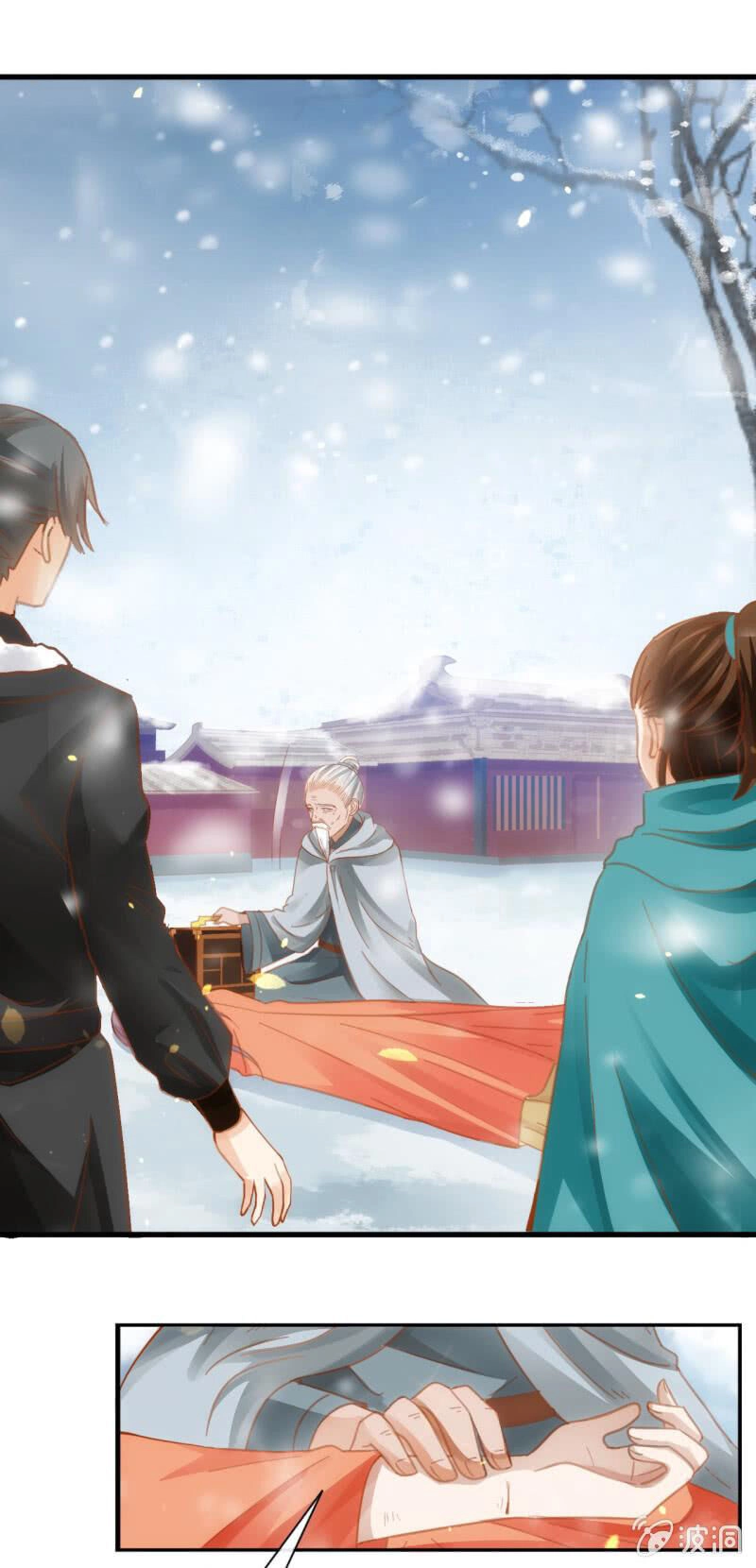 Trục Phong Nguyệt, Dư Quân Hỉ Chapter 38 - 28