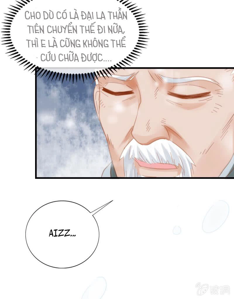 Trục Phong Nguyệt, Dư Quân Hỉ Chapter 38 - 31