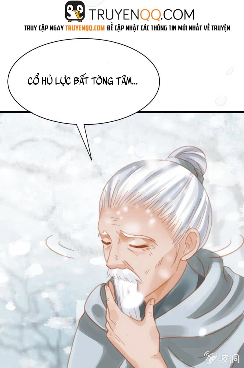 Trục Phong Nguyệt, Dư Quân Hỉ Chapter 38 - 32