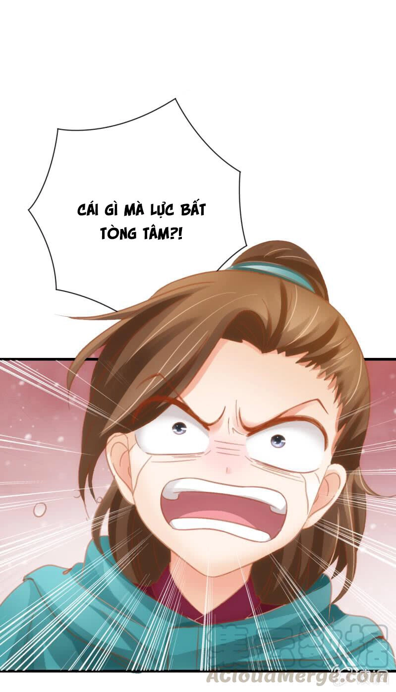 Trục Phong Nguyệt, Dư Quân Hỉ Chapter 38 - 34