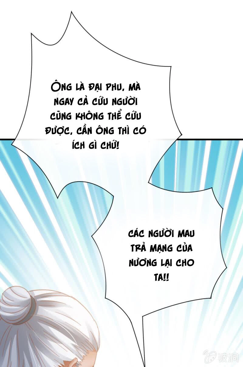 Trục Phong Nguyệt, Dư Quân Hỉ Chapter 38 - 35