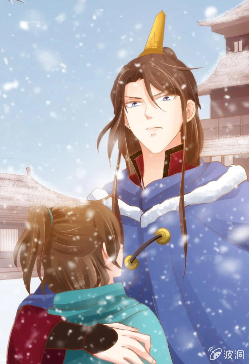 Trục Phong Nguyệt, Dư Quân Hỉ Chapter 38 - 39