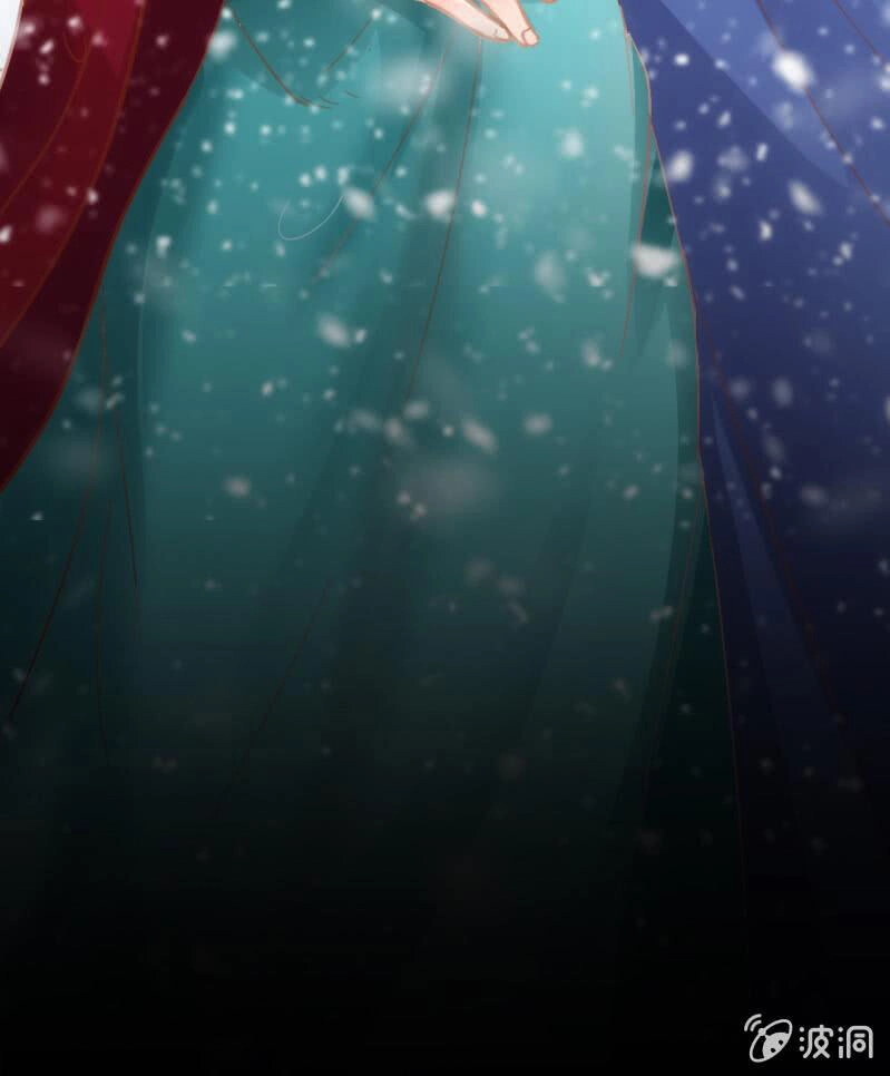 Trục Phong Nguyệt, Dư Quân Hỉ Chapter 38 - 40