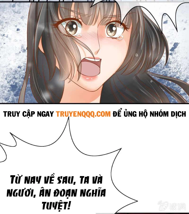 Trục Phong Nguyệt, Dư Quân Hỉ Chapter 39 - 20