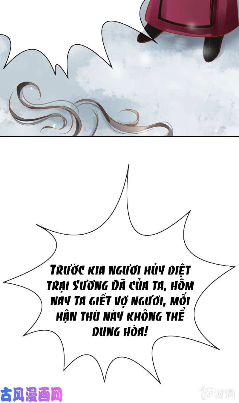 Trục Phong Nguyệt, Dư Quân Hỉ Chapter 39 - 21