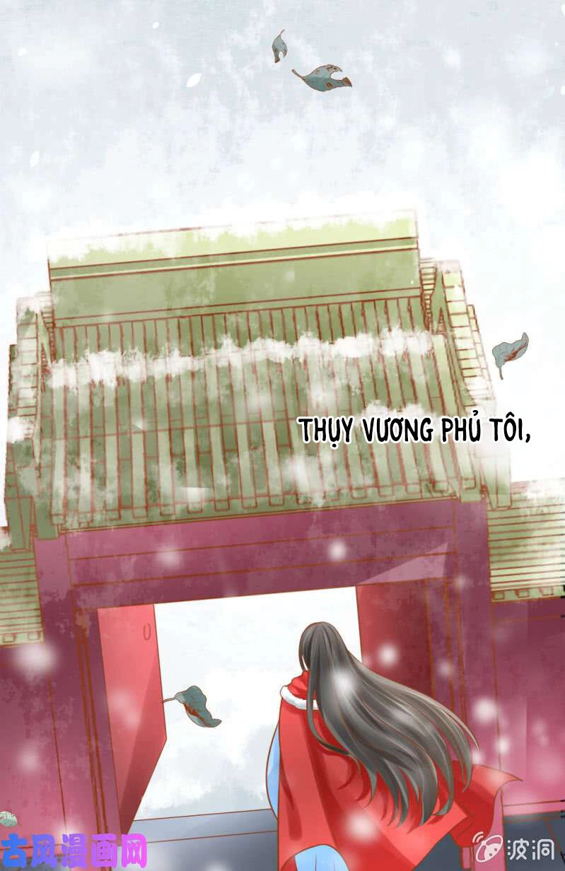 Trục Phong Nguyệt, Dư Quân Hỉ Chapter 39 - 24