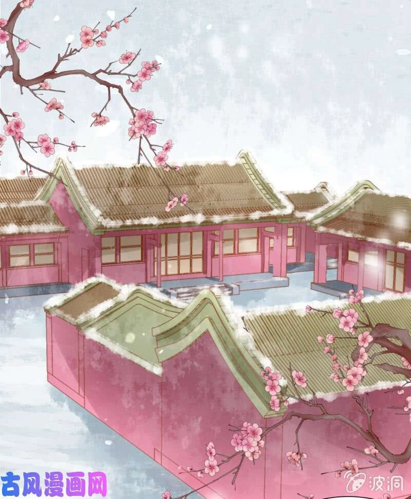 Trục Phong Nguyệt, Dư Quân Hỉ Chapter 39 - 27