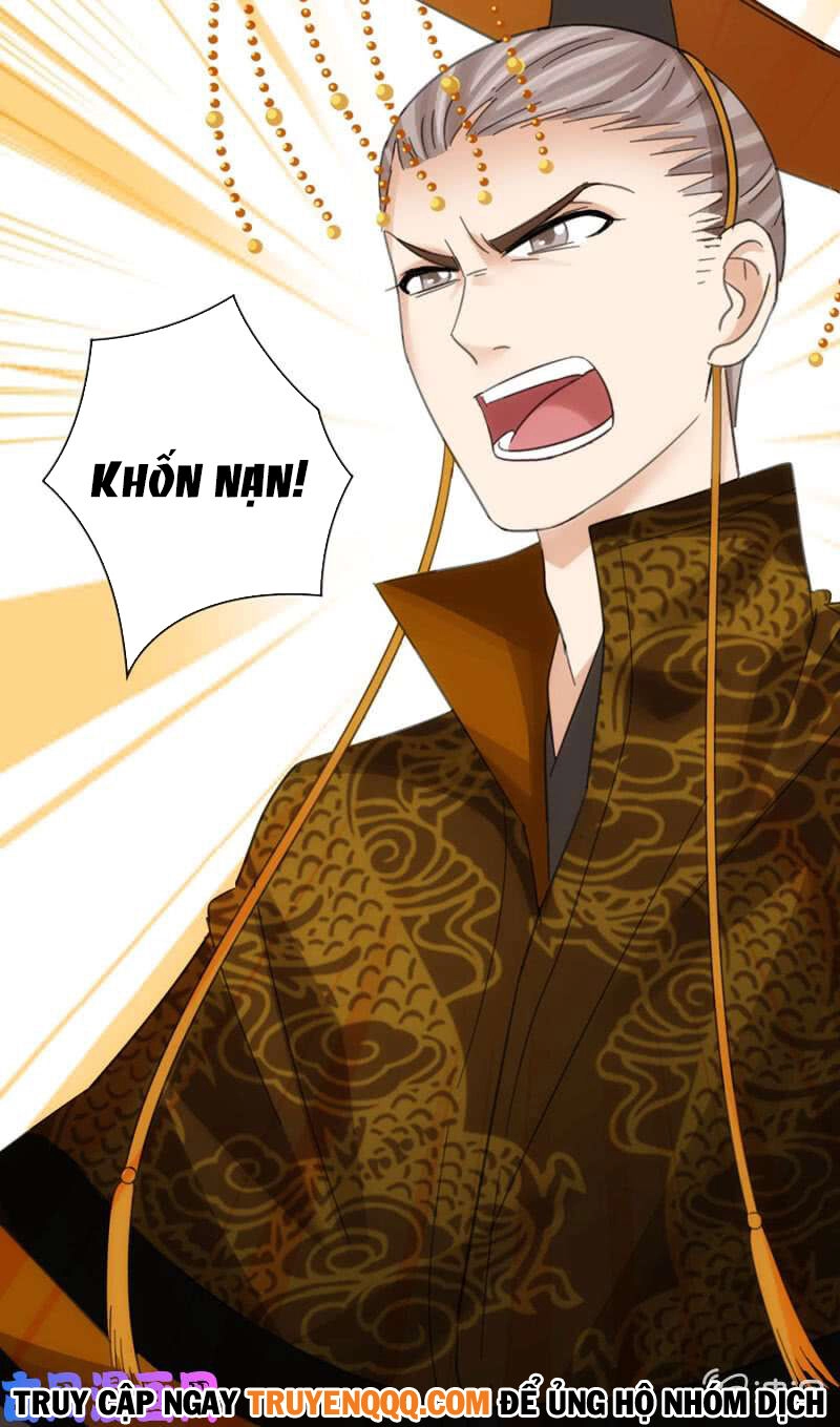 Trục Phong Nguyệt, Dư Quân Hỉ Chapter 40 - 5