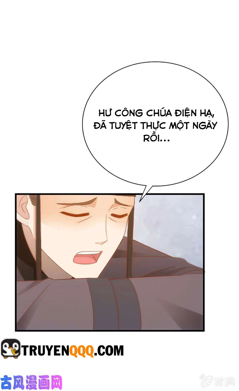 Trục Phong Nguyệt, Dư Quân Hỉ Chapter 40 - 15