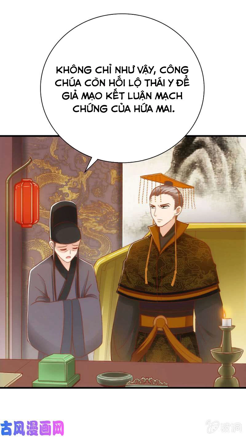 Trục Phong Nguyệt, Dư Quân Hỉ Chapter 40 - 17