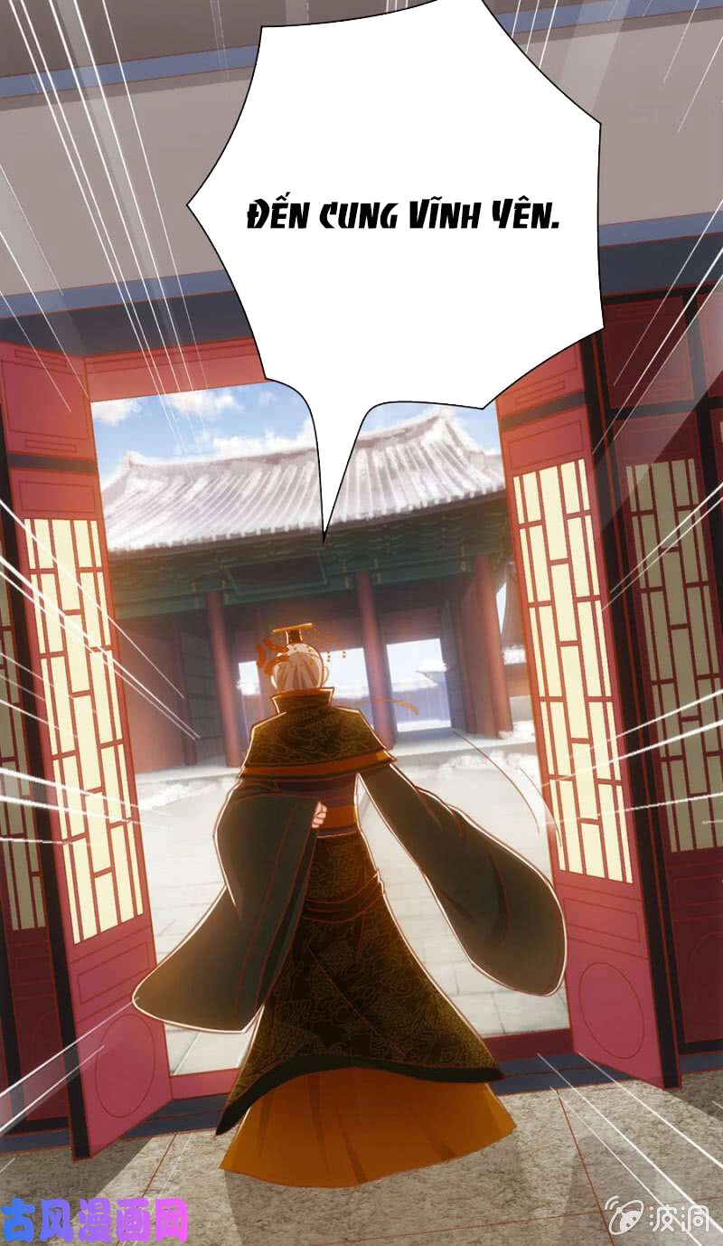 Trục Phong Nguyệt, Dư Quân Hỉ Chapter 40 - 19