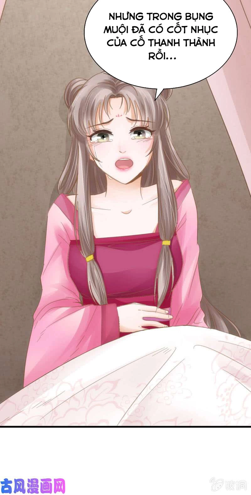 Trục Phong Nguyệt, Dư Quân Hỉ Chapter 40 - 32