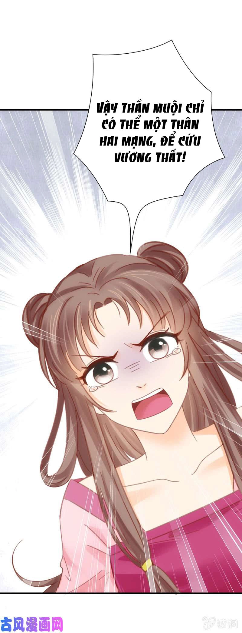 Trục Phong Nguyệt, Dư Quân Hỉ Chapter 40 - 41