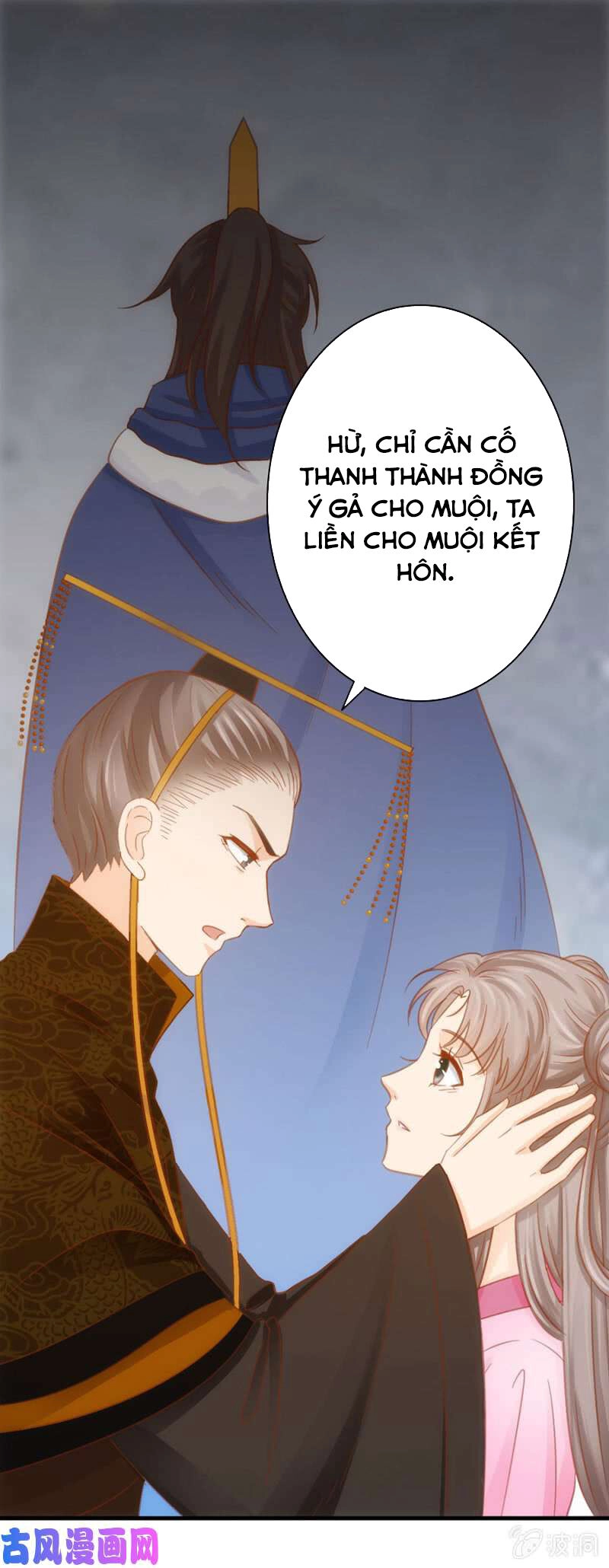 Trục Phong Nguyệt, Dư Quân Hỉ Chapter 40 - 47