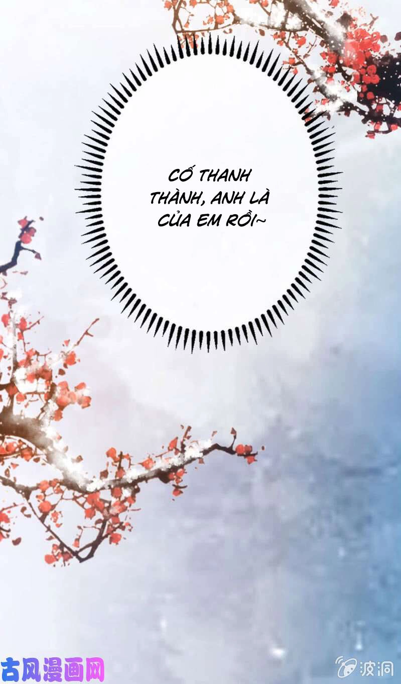 Trục Phong Nguyệt, Dư Quân Hỉ Chapter 40 - 51