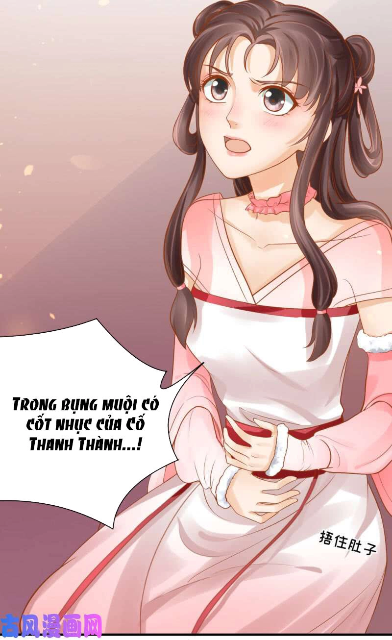 Trục Phong Nguyệt, Dư Quân Hỉ Chapter 41 - 2