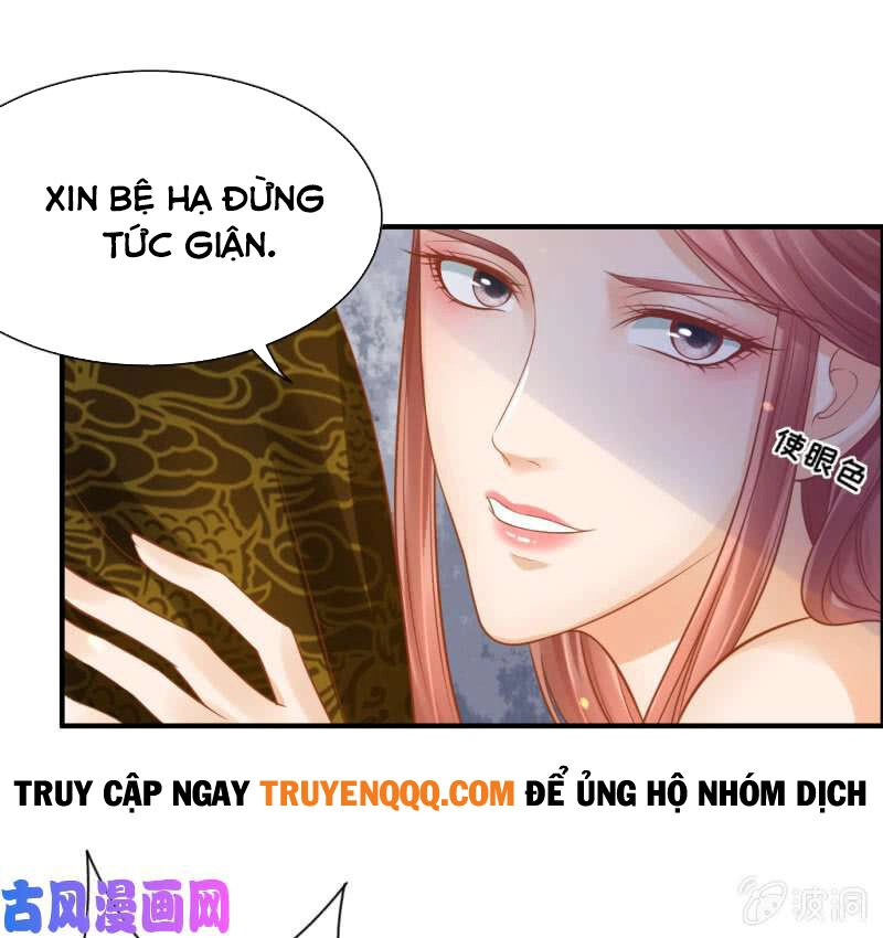 Trục Phong Nguyệt, Dư Quân Hỉ Chapter 41 - 5