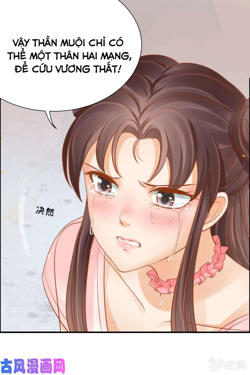 Trục Phong Nguyệt, Dư Quân Hỉ Chapter 41 - 9